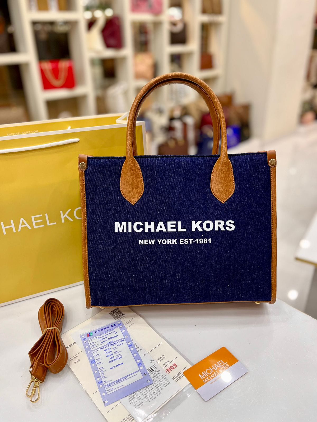 Women's MICHAEL KORS Handbag with Long Belt (Blue)