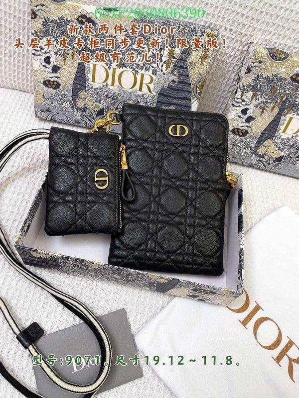DIOR — Mobile Wallet with Long Belt (With Brand Box) (Black)