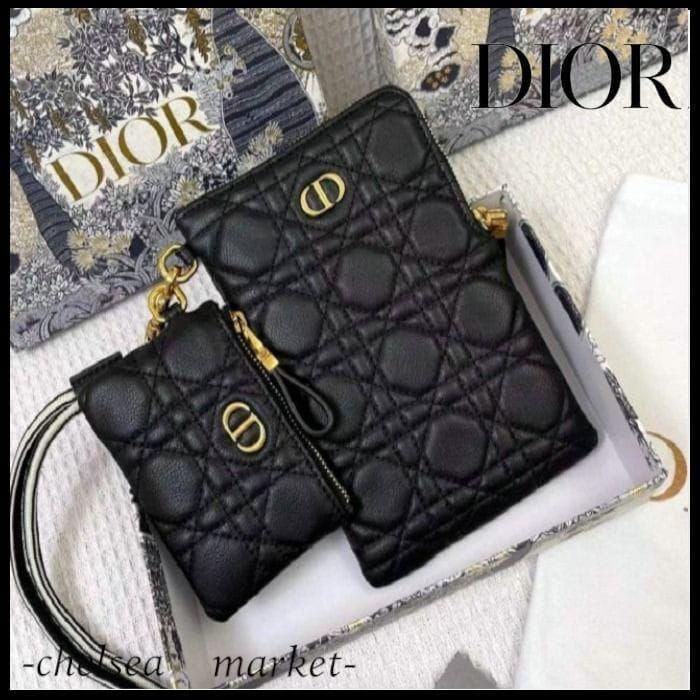 DIOR — Mobile Wallet with Long Belt (With Brand Box) (Black)