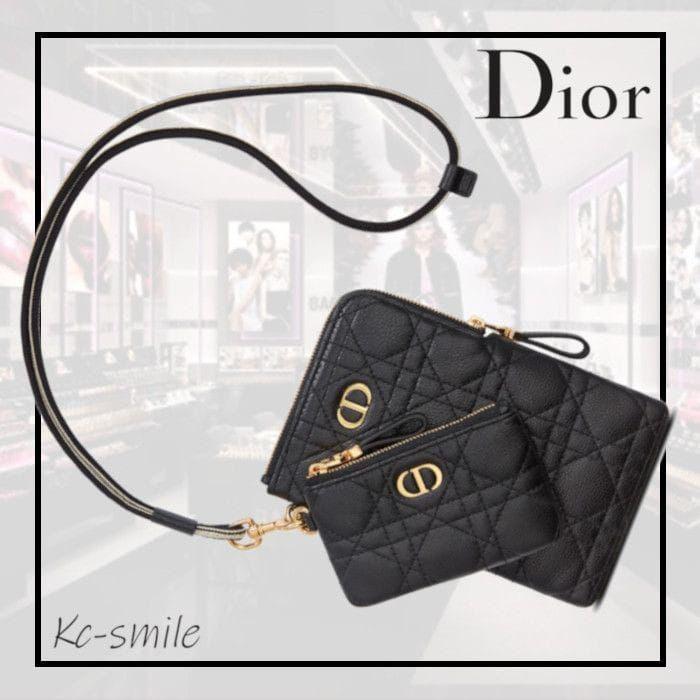 DIOR — Mobile Wallet with Long Belt (With Brand Box) (Black)