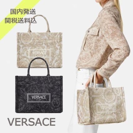 VERSACE — Embroidered Women's Handbag (Master Quality | Full Branding | Premium Finish) (Beige)