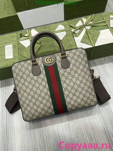 GUCCI Signature Handbag – Premium Edition (Brown-Grey)