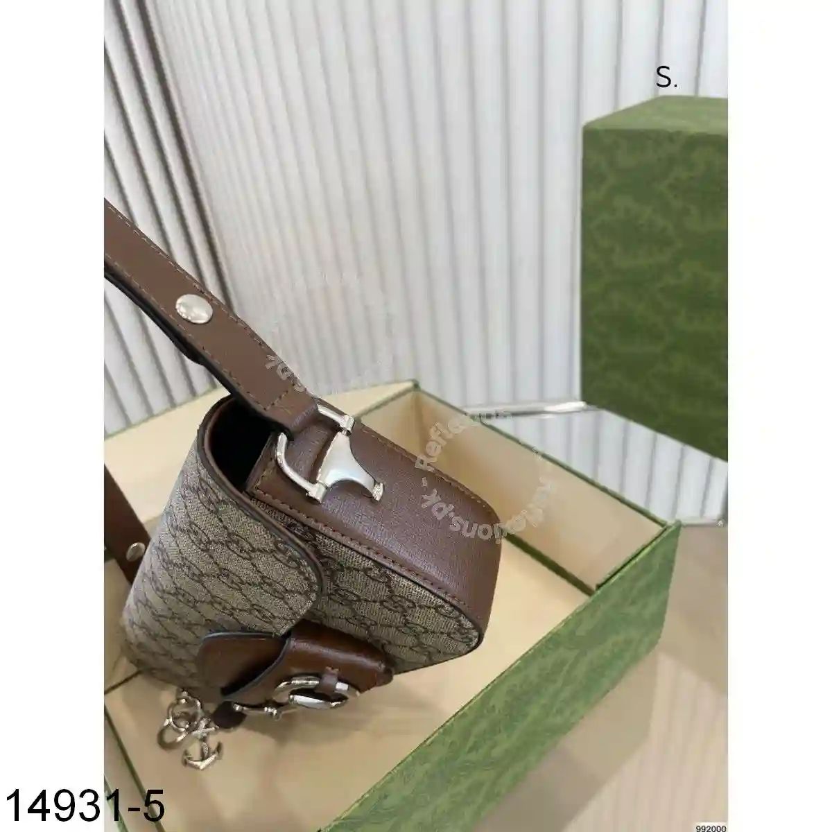 Gucci Horsebit 1955 Monogram Small Shoulder Bag (Beige-Brown)