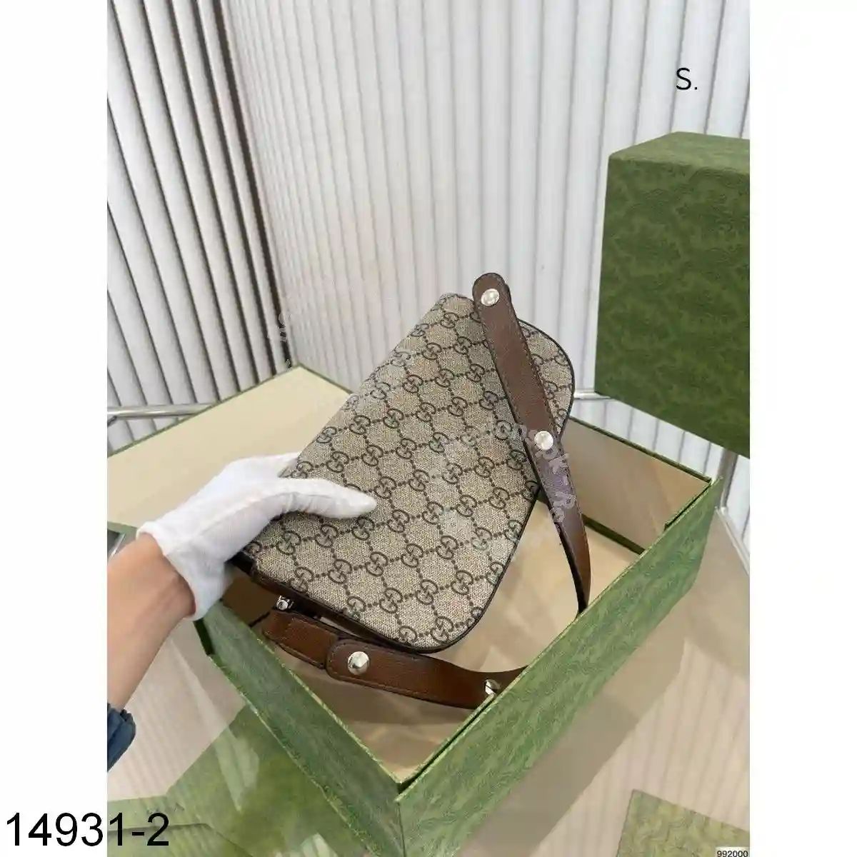 Gucci Horsebit 1955 Monogram Small Shoulder Bag (Beige-Brown)