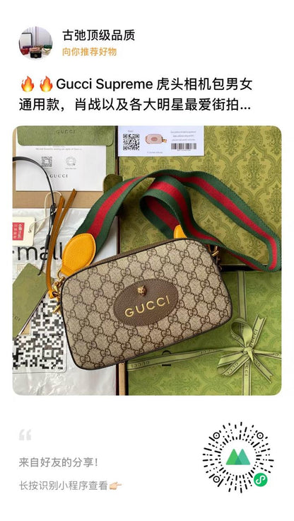GUCCI-Inspired Crossbody Bag – Master Quality Women Bag with Full Branding & Packaging