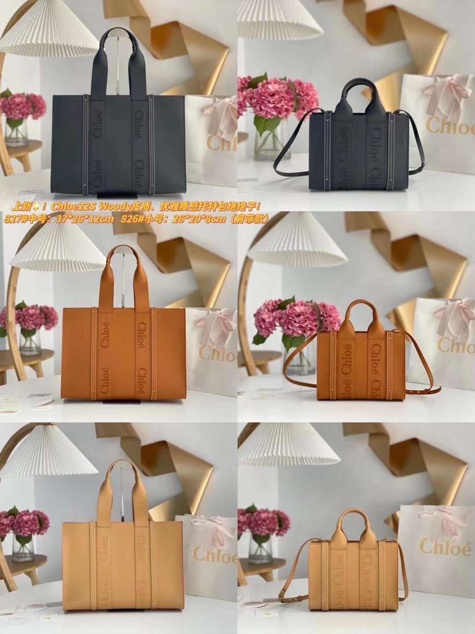 Chloe Tote Bag – Timeless Luxury & Everyday Practicality (Black)
