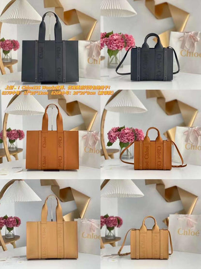 Chloe Tote Bag – Timeless Luxury & Everyday Practicality (Brown)