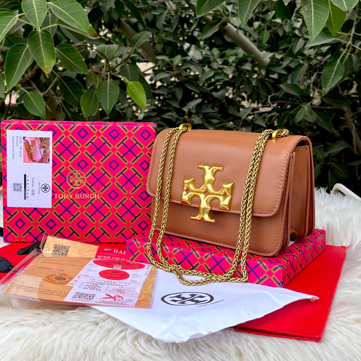 TORY BURCH – Classic Convertible Shoulder Bag (Brown)