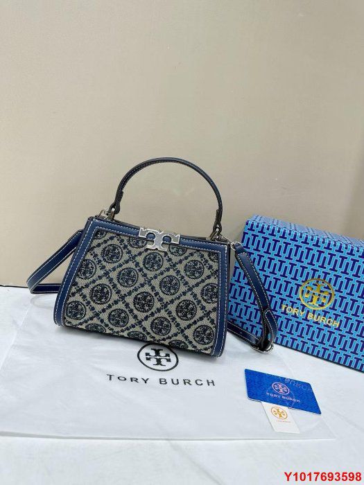 TORY BURCH Women Bag – T Monogram Studded Jacquard | Premium Quality (Blue)