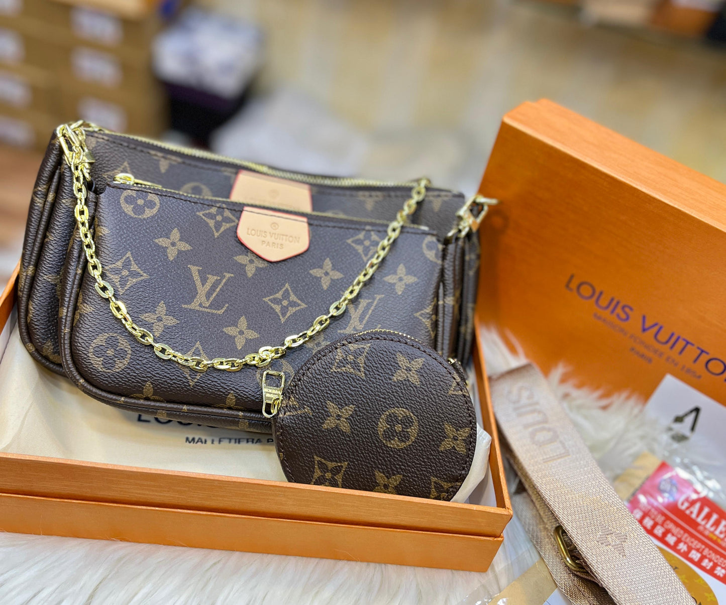 LOUIS VUITTON Multi Pochette Accessoires – Premium Women Bag | With Box & Dust Bag (Khaki)