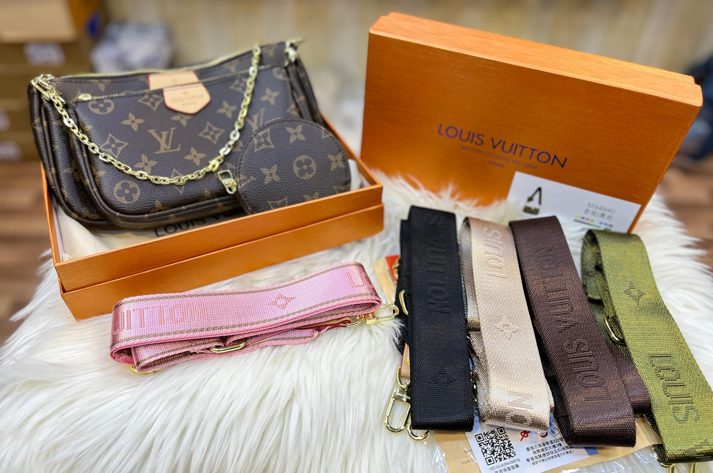 LOUIS VUITTON Multi Pochette Accessoires – Premium Women Bag | With Box & Dust Bag (Khaki)