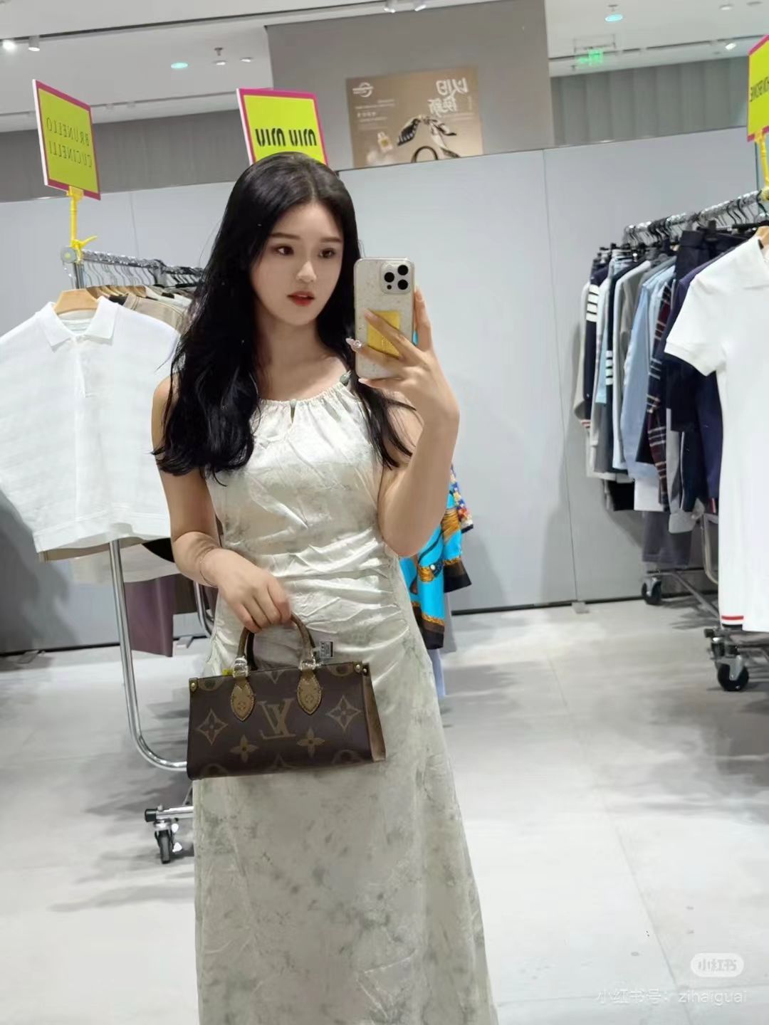 Louis Vuitton Cross Bag – Master Series (Chocolate & Brown)