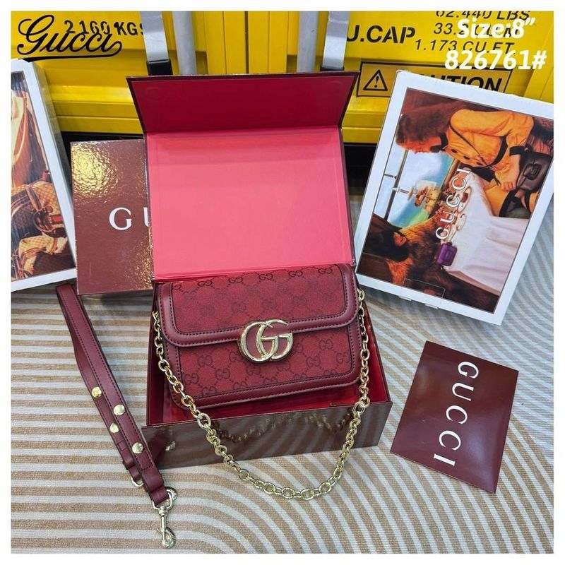 Gucci Go Small Shoulder Bag – Premium Quality (Maroon)