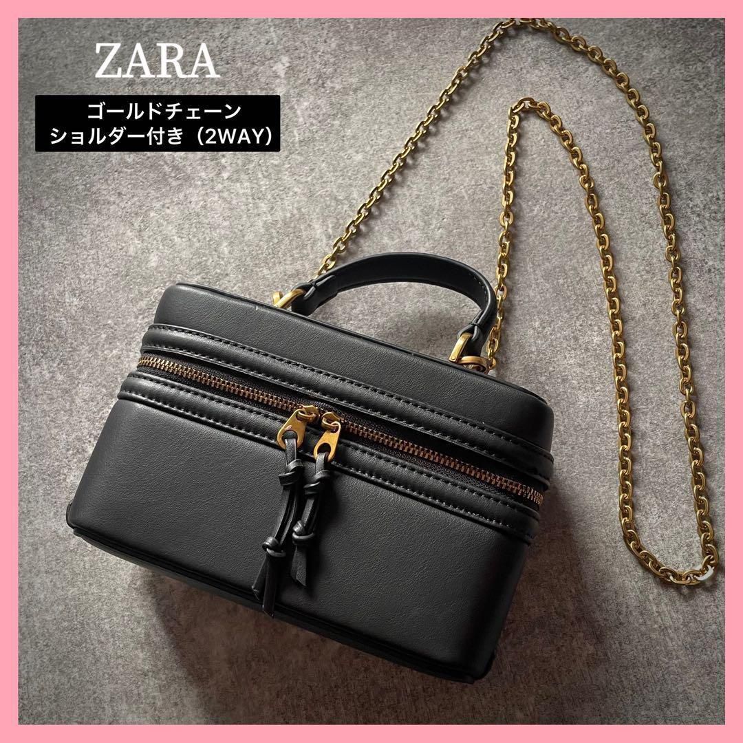 ZARA Crossbody Women Bag with Long Belt – Brand Box Packaging (Black)