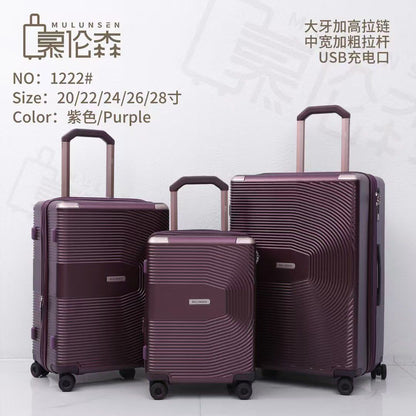 M-U-L-U-N-S-E-N Luggage Set Model 1222# – 3-Piece Premium Travel Suitcase Set (Maroon)