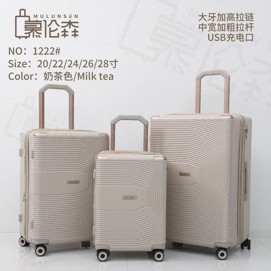 M-U-L-U-N-S-E-N Luggage Set Model 1222# – 3-Piece Premium Travel Suitcase Set (Beige)