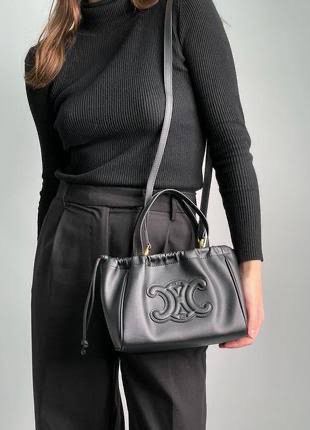 C-E-L-I-N-E Small Cabas Drawstring – Triomphe Carry Women Bag (Black)