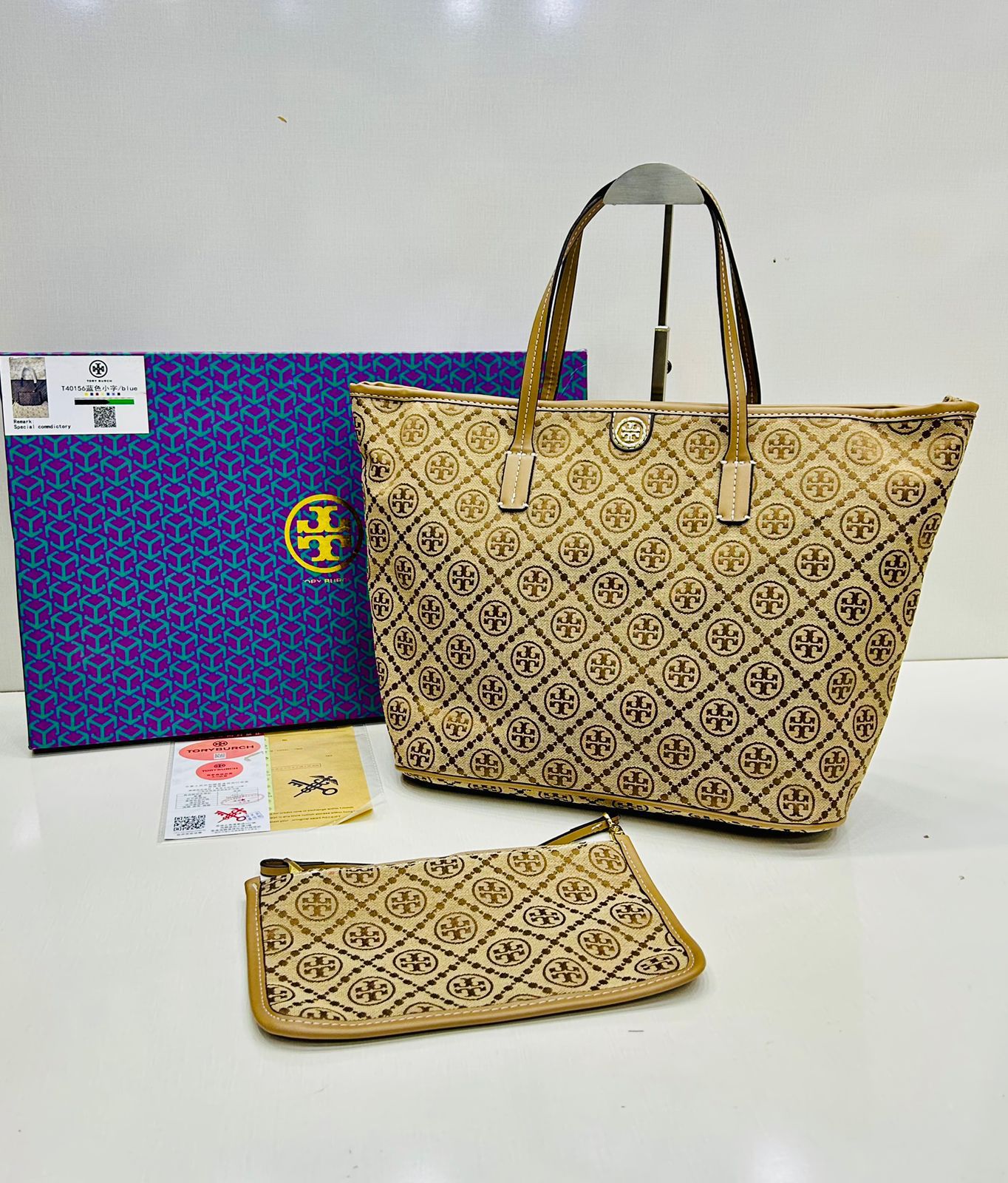 Tory Burch 2-Piece Tote Series – Premium Women Bag (Beige)