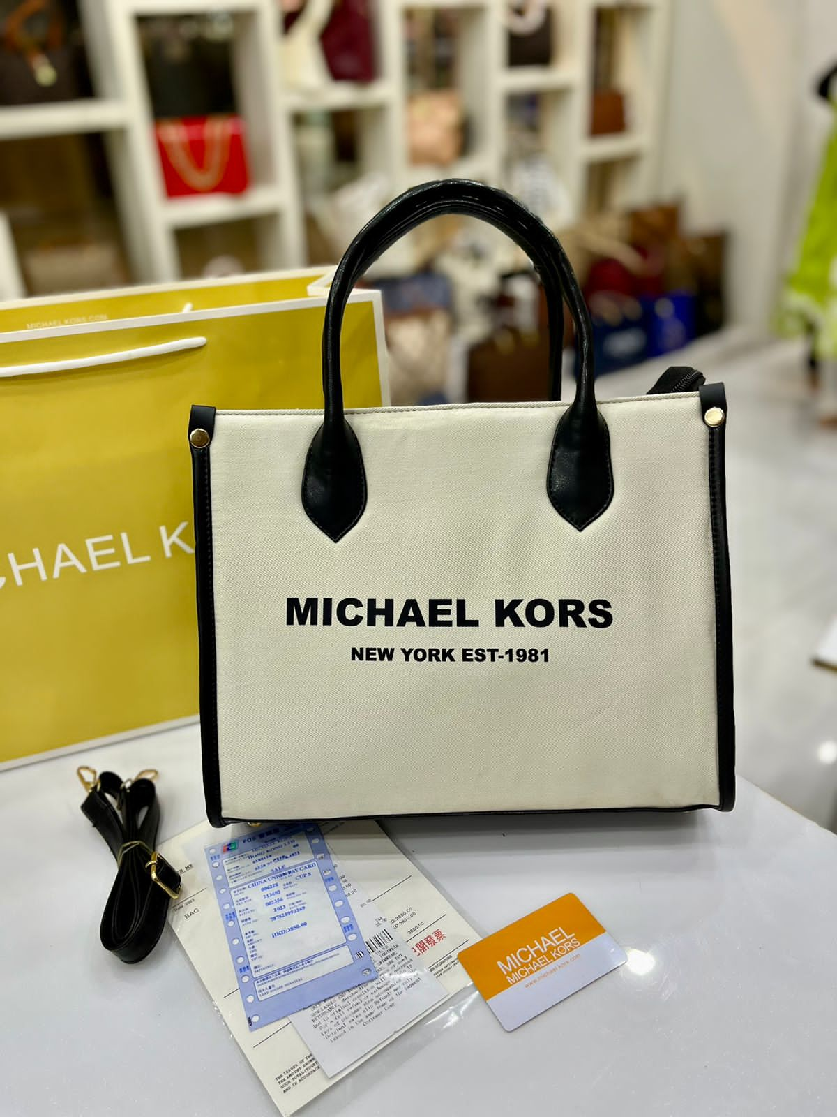 Women's MICHAEL KORS Handbag with Long Belt (Cream & Black)