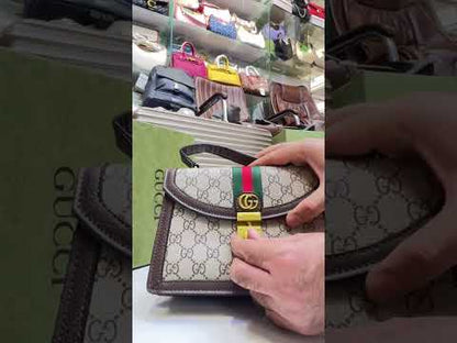 Gucci-Inspired Ophidia Bag with Long Chain and Branded Packing (Brown)